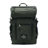 Makabelic Rucksack Makabel MAKEVERIC Double Line Backpack 3106-10107