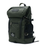 Makabelic Rucksack Makavelic Chase Double Line Backpack 3106-10107