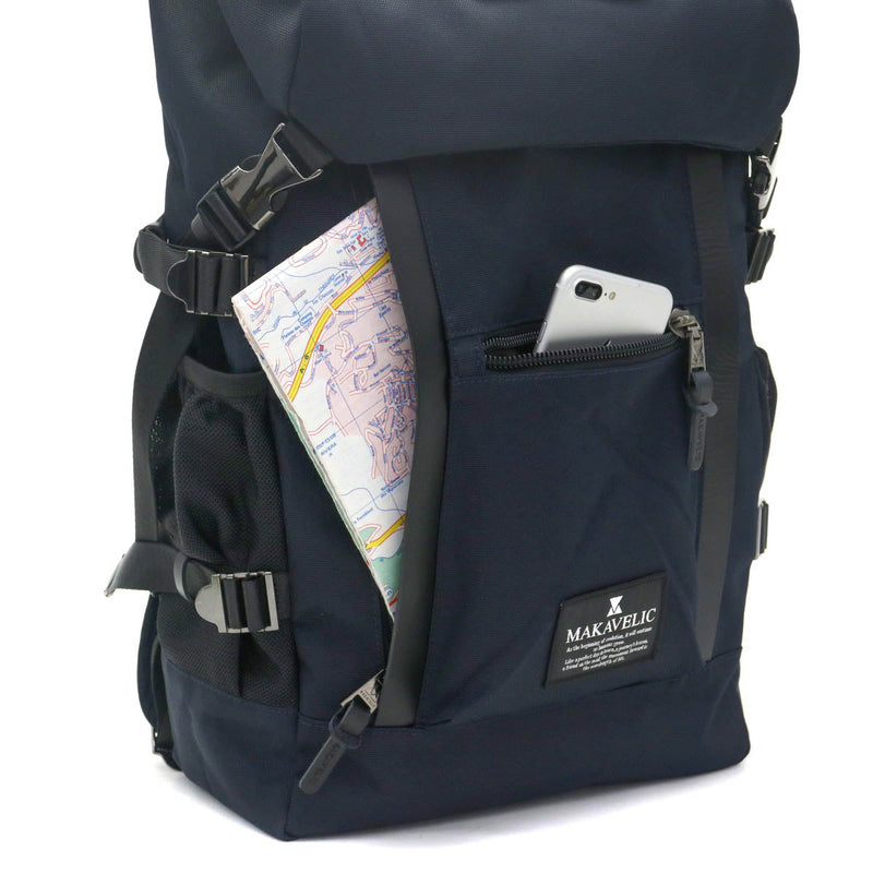 Makabelic Rucksack Makavelic CHASE DOUBLE LINE BACKPACK 3106-10107