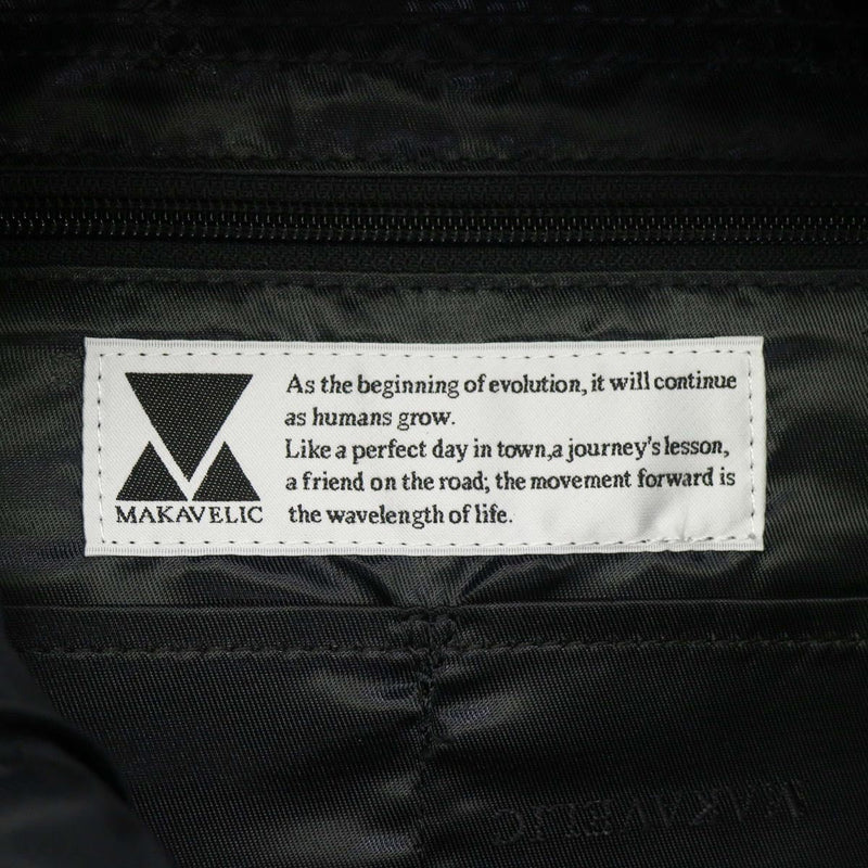 Makabelic Rucksack Makavelic Chase Double Line Backpack 3106-10107