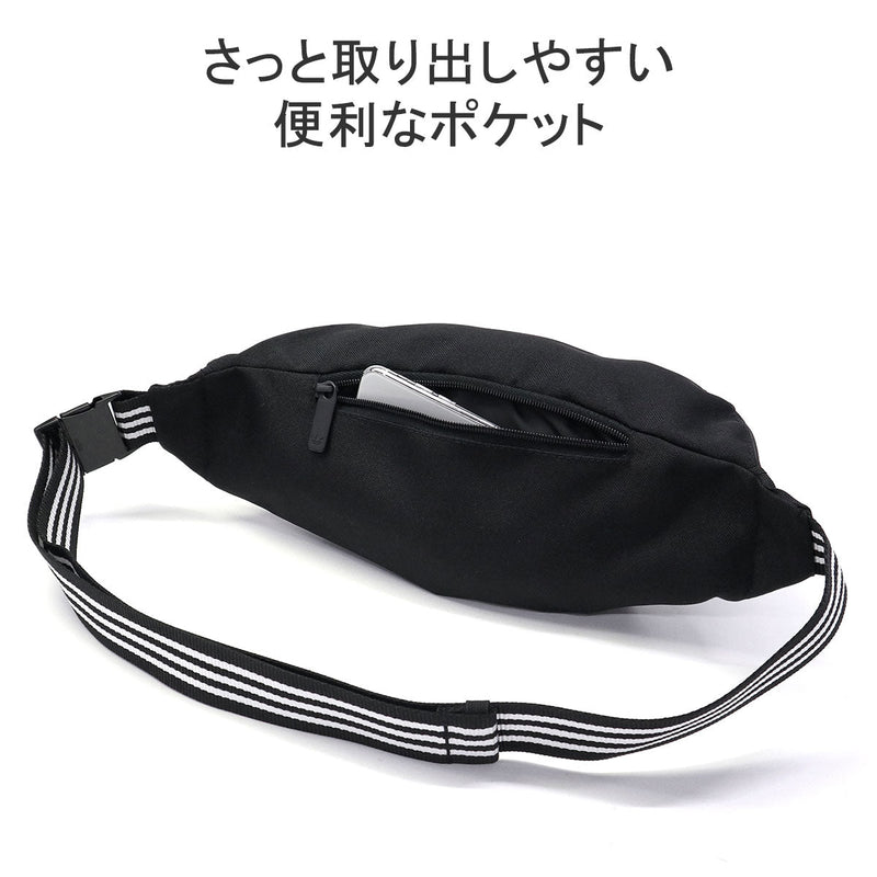 アディダスオリジナルス ウェストバッグ adidas HERI AC WAISTBAG JSN38