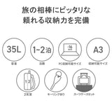 Air Bucksack Men's Ladies大容量时尚时尚黑色的黑色Aer Rucksack Daypack背包休闲企业通勤品牌B4 A4 A4功能简单旅行2 -layer Ultra Collection 91040