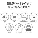 Air Bucksack Men's Ladies大容量時尚時尚黑色的黑色Aer Rucksack Daypack背包背包休閒商務通勤者品牌B4 A4功能簡單旅行2 -Layer Ultra Collection 91041