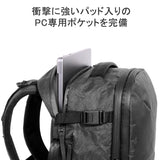 Air Bucksack Men's Ladies大容量時尚時尚黑色的黑色Aer Rucksack Daypack背包背包休閒商務通勤者品牌B4 A4功能簡單旅行2 -Layer Ultra Collection 91041