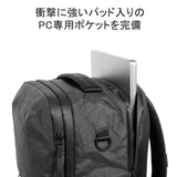 エアー リュック メンズ Aer リュックサック バックパック 大きめ ブランド ビジネス カジュアル 通勤 軽量 軽い 丈夫 耐水性 2層 黒 ブラック 24L B4 A4 PC収納 16inch Ultra Collection City Pack Pro Ultra 91044