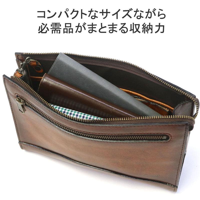 Aokikaban Lagard离合器袋Aoki Bag Lugard G3 5213