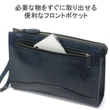 Aokikaban Lagard離合器袋Aoki Bag Lugard G3 5213