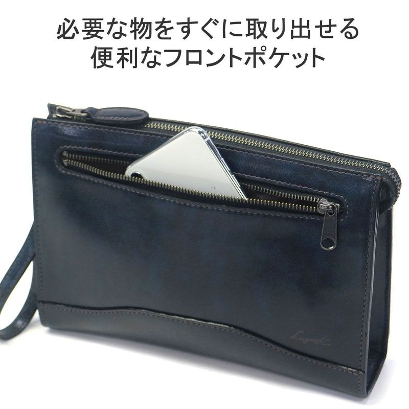 Aokikaban Lagard 클러치 가방 Aoki Bag Lugard G3 5213