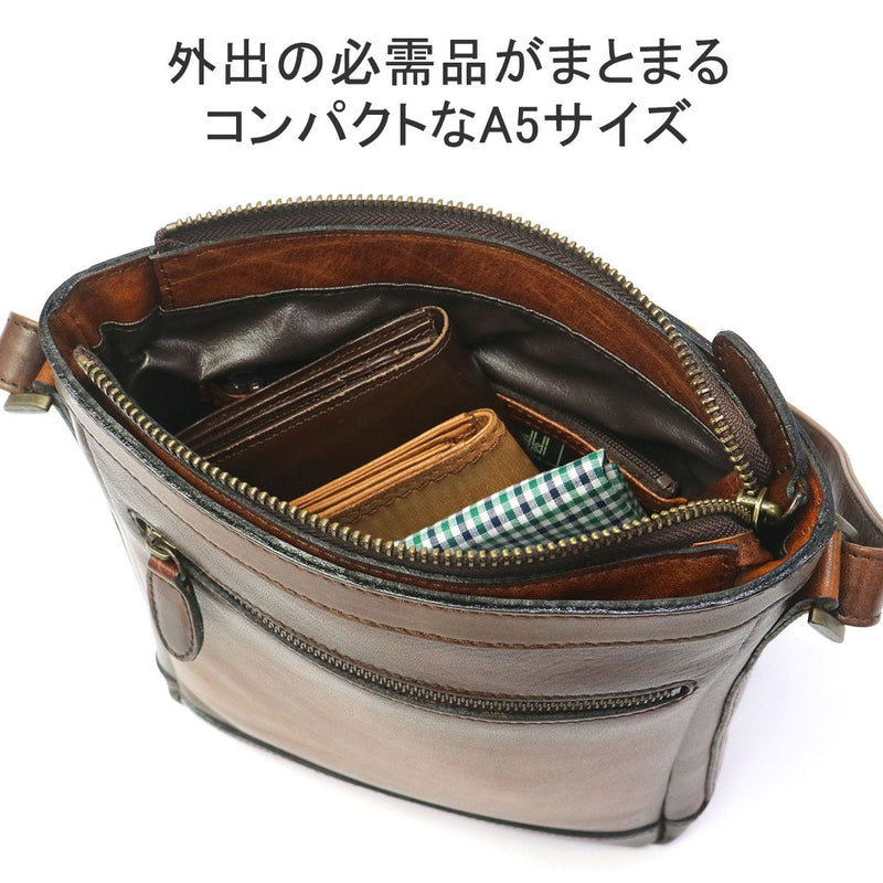 Aokikaban Lagard肩带Aoki Bag Lugard G3 5226