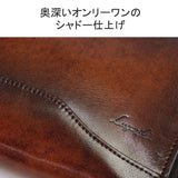 Aoki Bag Clutch Bag Second Bag Men's Brand AOKI Lagard G3 Clutch Bag Business Bag Genuine Leather Leather Leather Lightweight Business Formal Made in Japan With Strap Lugard G-3 M 5212