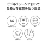 青木鞄 ダレスバッグ ビジネスバッグ メンズ 本革 革 AOKI ラガードG3 ブリーフケース 自立 ドクターバッグ 通勤 ビジネス バッグ 出張 A4 日本製 鍵付き 施錠 キーロック 口枠 ブランド 上品 おしゃれ 大人 Lugard G-3 5233