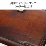 Aoki Bag Dless Bag Business Bag Men's Genuine Leather Leather AOKI Lagard G3 Briefcase Independent Doctor Bag Commuting Business Bag Business Trip A4 Made in Japan Licked Key Lock Original Brand Elegant Adult Lugard G-3 5233