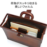 Aoki Bag Dless Bag Business Bag Men's Genuine Leather Leather AOKI Lagard G3 Briefcase Independent Doctor Bag Commuting Business Bag Business Trip A4 Made in Japan Licked Key Lock Original Brand Elegant Adult Lugard G-3 5233