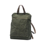 BUGGY PORT RUCKSACK No. 6 CANVAS WASH KBS-441