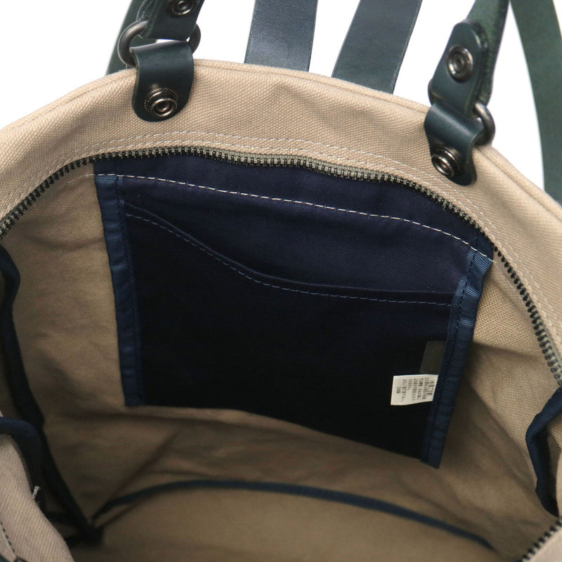 BUGGY PORT RUCKSACK No. 6 CANVAS WASH KBS-441