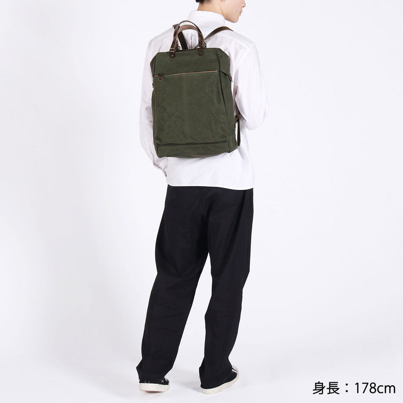 Buggy Port Rucksack No. 6 kanvas mencuci KBS-441