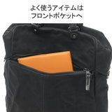 Buggy Port Rucksack No. 6 Canvas Wash KBS-441