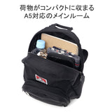 ベンデイビス リュック MINI DAYPACK BDW-8380