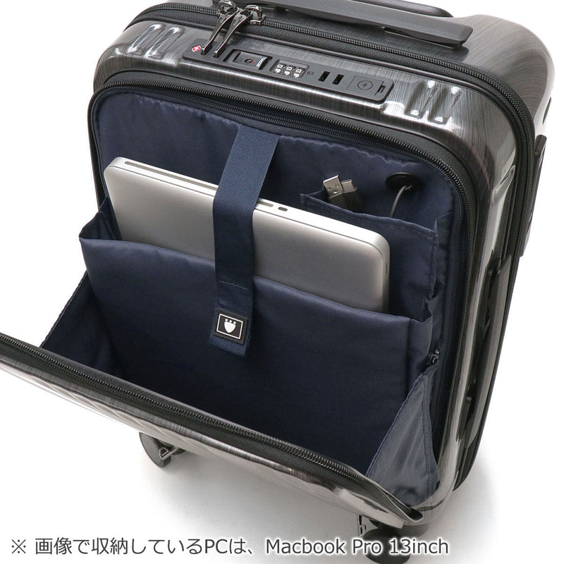 BERMAS バーマス INTER CITY インターシティー 機内持ち込み対応スーツケース 35L 60520