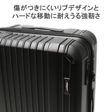 [Genuine 1 year warranty] Bermas Bermas HERITAGE Suitcase 91L 60532