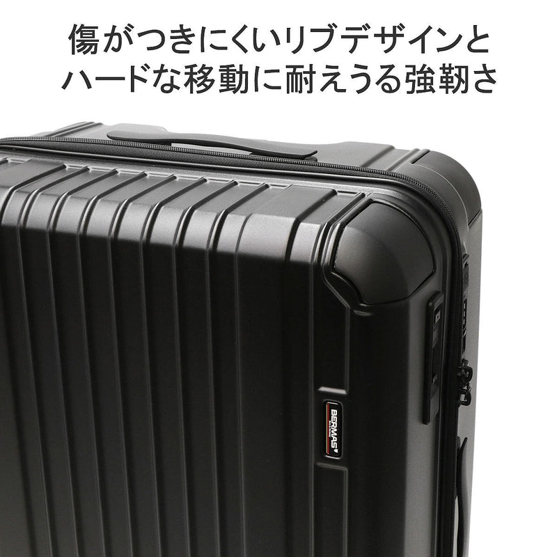 【正規品1年保証】 BERMAS バーマス HERITAGE  スーツケース 91L 60532