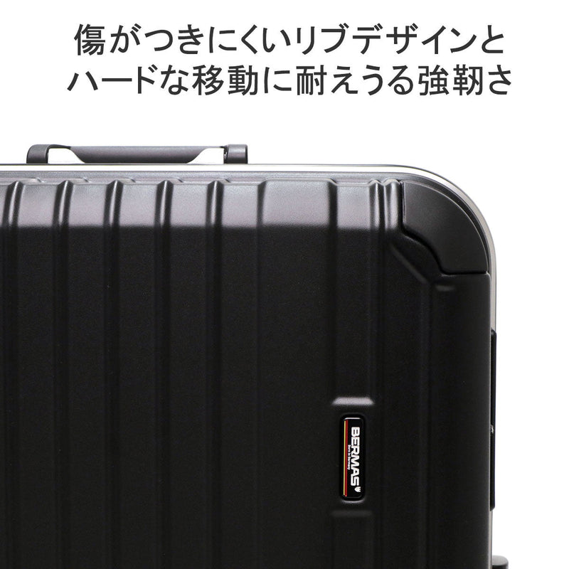 【正規品1年保証】BERMAS バーマス HERITAGE2 スーツケース 64L 60533