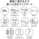 BERMAS 최고의 유산 프레임 여행 가방 88L60494