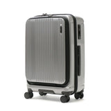 [Genuine 1 year warranty] Bermas Bermas Inter City Front Open Suitcase 53L 60501