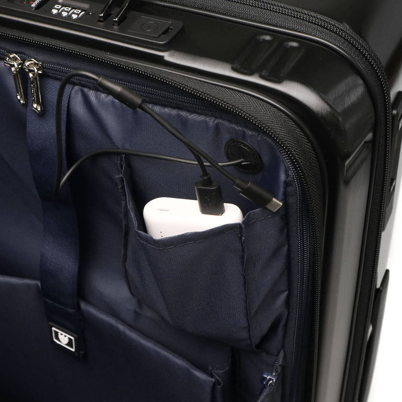 [Genuine 1 year warranty] Bermas Bermas Inter City Front Open Suitcase 53L 60501