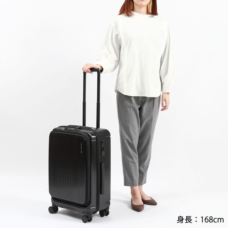 [Genuine 1 year warranty] Bermas Bermas Inter City Front Open Suitcase 53L 60501