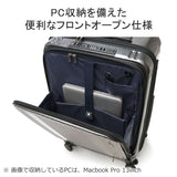 [Genuine 1 year warranty] Bermas Bermas Inter City Front Open Suitcase 53L 60501