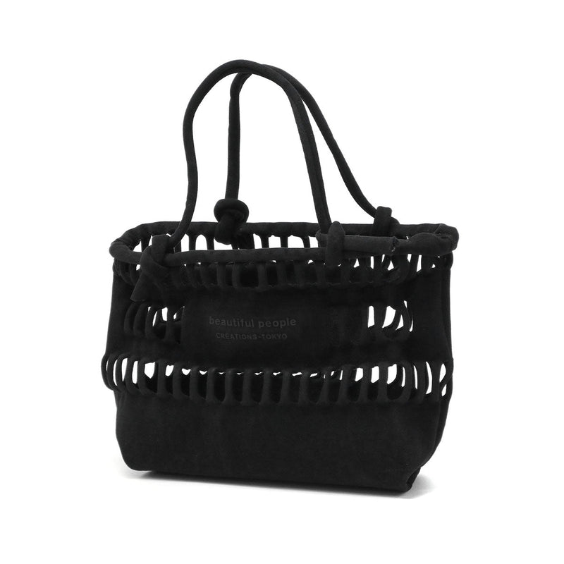 ビューティフルピープル トートバッグ konbu knit shopping busket bag S 611948