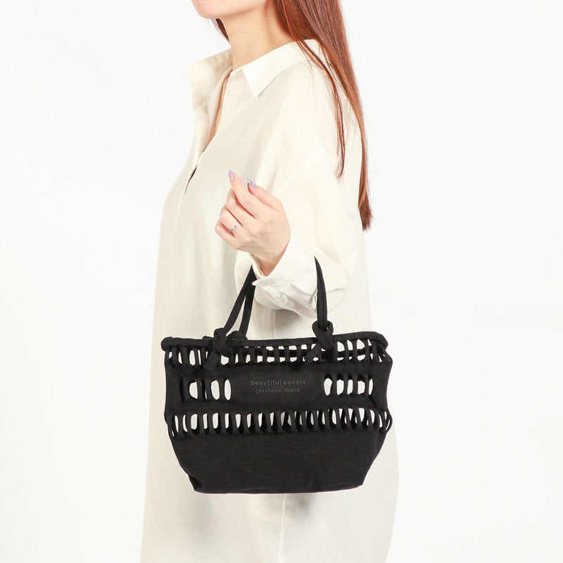 ビューティフルピープル トートバッグ konbu knit shopping busket bag S 611948