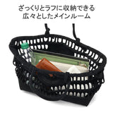 ビューティフルピープル トートバッグ konbu knit shopping busket bag 611949