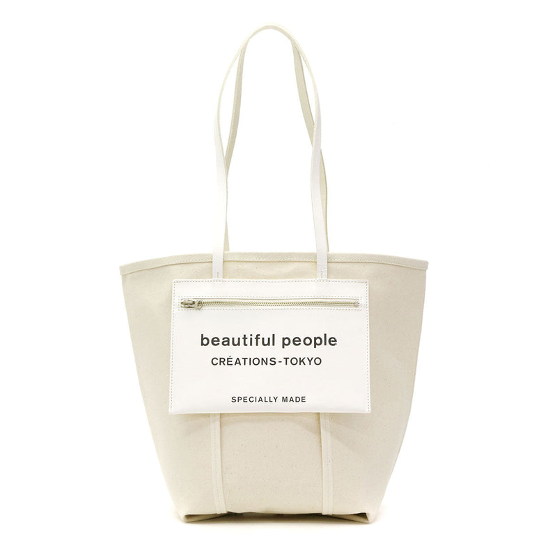 Beautiful People Beauty Full People Logo Pocket Tote Bag 611968 GALLERIA Bag Luggage