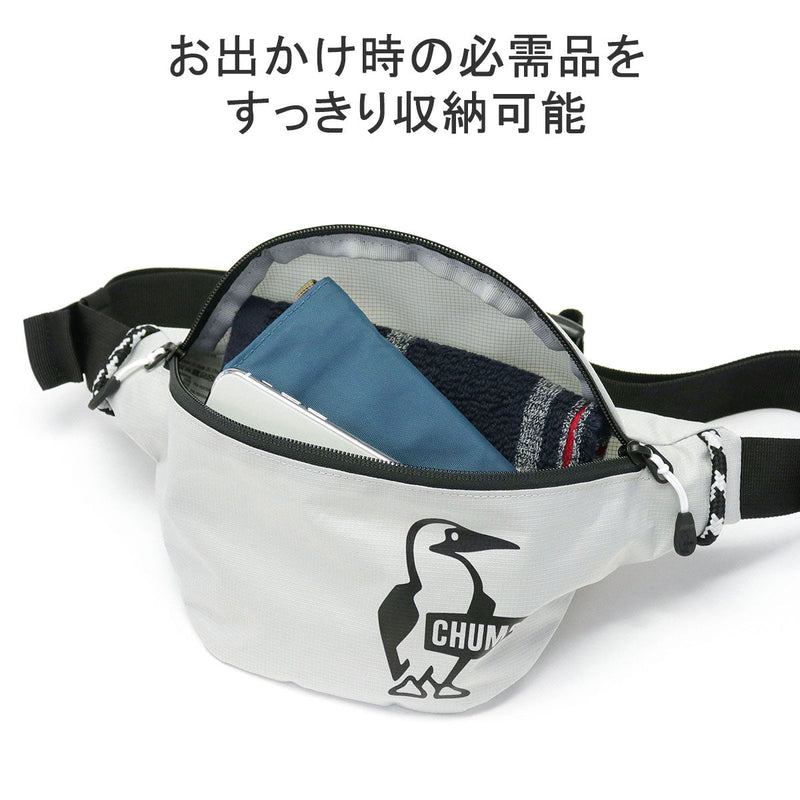 チャムス CHUMS Easy-Go Mini Waist Bag CH60-3296