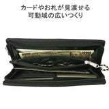 チャムス CHUMS Recycle Billfold Wallet CH60-3568