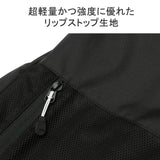 チャムス バックパック Easy-Go Back Pack CH60-3518