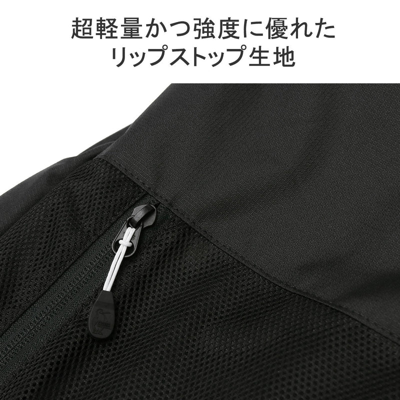 チャムス バックパック Easy-Go Back Pack CH60-3518