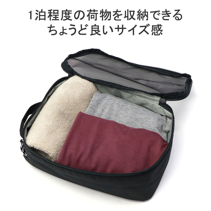 Chams Travel Pouch Easy-Go Backing Organizer 5L CH60-3857