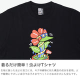[Produk Jepun Tulen] T-shirt Chums untuk Lelaki dan Wanita, Lengan Pendek, Top Brand Chums, Dicetak, 100% Kapas, Luaran, Putih, Penolak Serangga, Hitam, Anti-Bug, Anti-Bug Air di Bunga T-Shirt CH01-2509