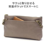 CLEDRAN 克莱德兰 AMO MINI POCHETTE 阿莫迷你波切特 CL-2899