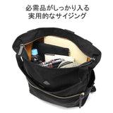 クレドラン リュックサック LUMI RUCKSACK CL-3193