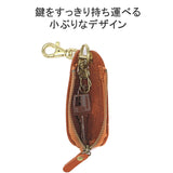 クレドラン キーケース REVEN ZIP KEY CASE CL-3324