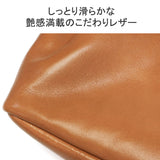 クレドラン トートバッグ BEY TOTE CL-3706