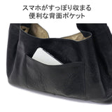 クレドラン トートバッグ BEY TOTE CL-3706