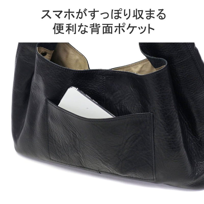 クレドラン トートバッグ BEY TOTE CL-3706