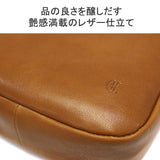 クレドラン ショルダーバッグ COU SHOULDER CL-3719