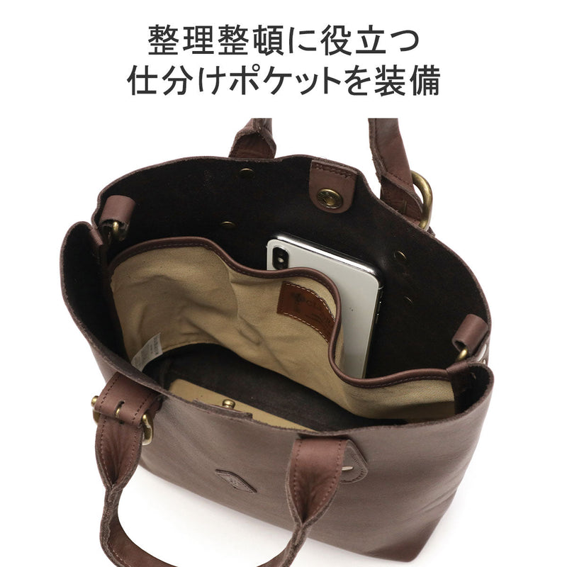 Credan肩部Tote Heure 2Way Bag CL-3735