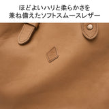 Credan肩部Tote Heure 2Way Bag CL-3735